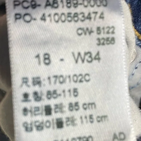 Signature Levi’s True Boot Blue Jeans - Picture 3 of 4